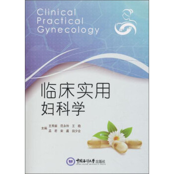 �R�����ËD�ƌW