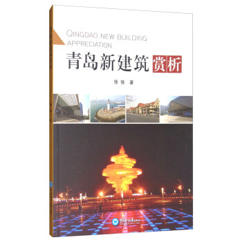 ���u�½����p��