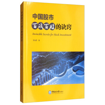 �Ї�(gu��)���аّ�(zh��n)�لٵ��E�[