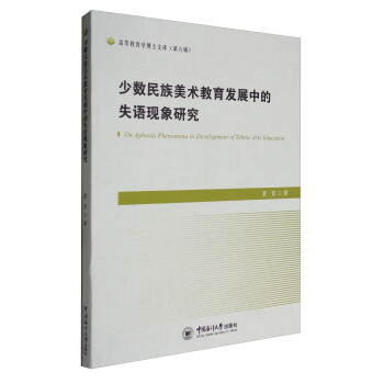 �ٔ�(sh��)�������g(sh��)�����l(f��)չ�е�ʧ�Z(y��)�F(xi��n)��