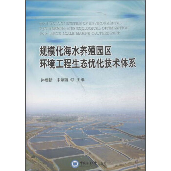 Ҏ(gu��)������ˮ�B(y��ng)ֳ�@�^(q��)�h(hu��n)���������B(t��i)��(y��u)�����g(sh��)�wϵ