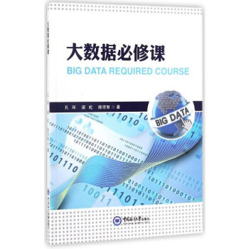 ��(sh��)��(j��)�����n