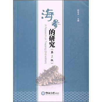 �������о�����2�棩