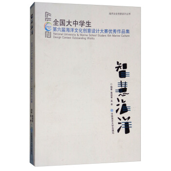 �ǻۺ���ȫ�����ЌW�������ú����Ļ���(chu��ng)���OӋ��ِ��(y��u)����Ʒ��