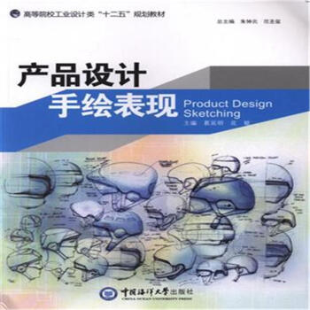 �a(ch��n)Ʒ�O(sh��)Ӌ���L���F(xi��n)