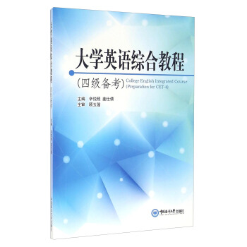 ��W(xu��)Ӣ�Z�C�Ͻ̳̣��ļ�(j��)�俼