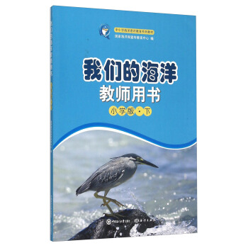 �҂��ĺ���̎��Õ�С�W�棨�£�