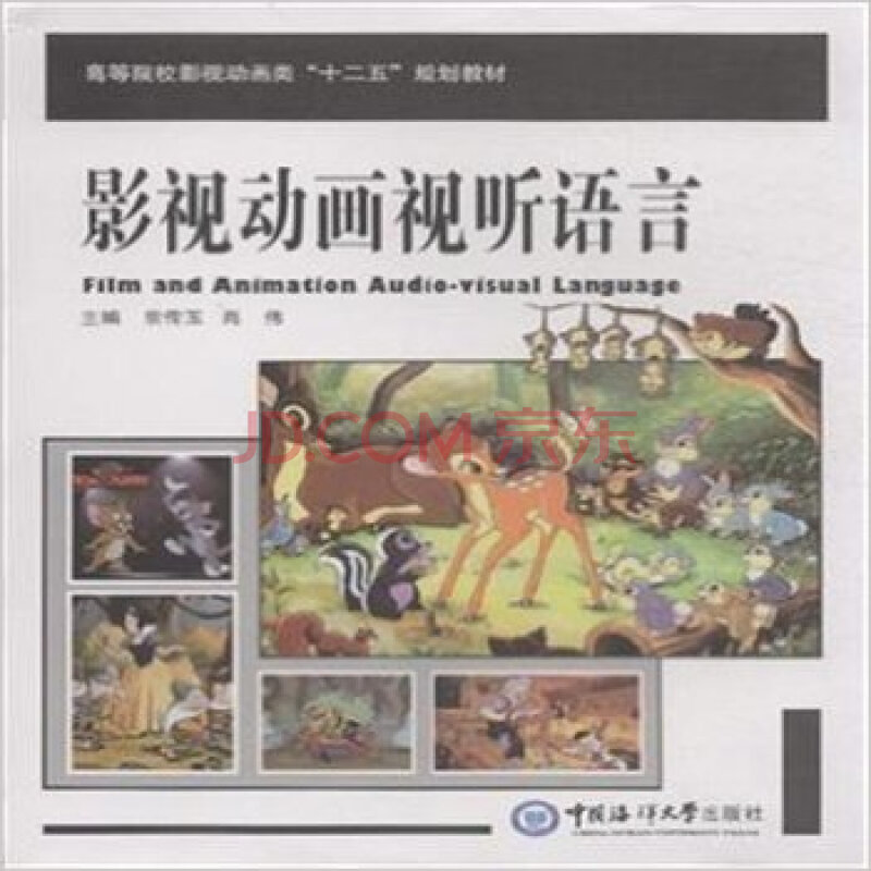 Ӱҕ��(d��ng)��(hu��)ҕ (t��ng)�Z(y��)��