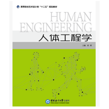 ���w���̌W(xu��)