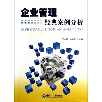 ��I(y��)������(j��ng)�䰸��