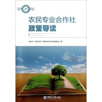 �r(n��ng)�񌣘I(y��)���������ߌ�(d��o)�x