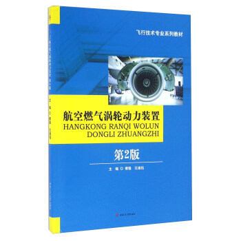 ����ȼ?x��)�u݆��(d��ng)���b�ã���2�棩