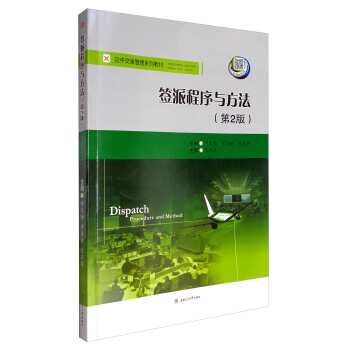 ���ɳ����c��������2�棩