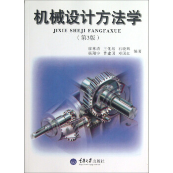 �Cе�O(sh��)Ӌ�����W(xu��)