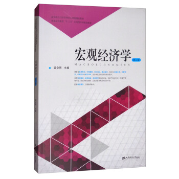 ���^��(j��ng)���W(xu��)���ڶ��棩