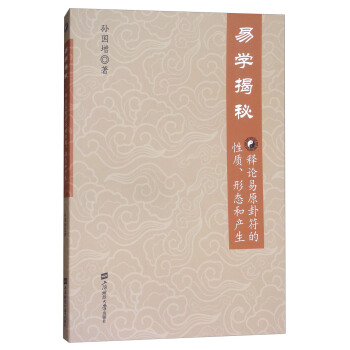 �׌W���أ��Փ��ԭ�Է������|���ΑB(t��i)�ͮa��