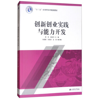 ��(chu��ng)��(chu��ng)�I(y��)��(sh��)�`�c�����_�l(f��)