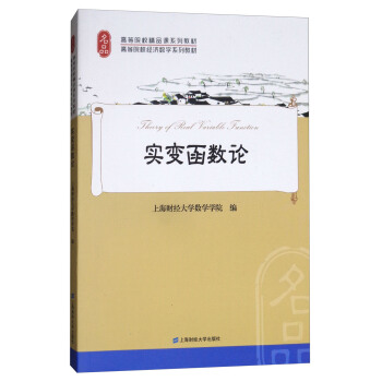 ��׃����(sh��)Փ