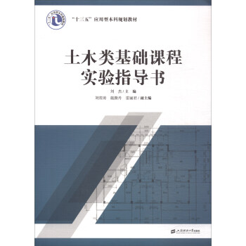 ��ľ��A(ch��)�n�̌�(sh��)�(y��n)ָ��(d��o)��(sh��)