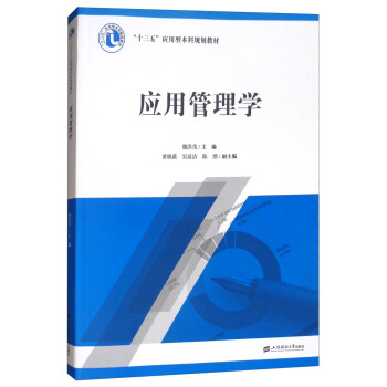 ���ù���W