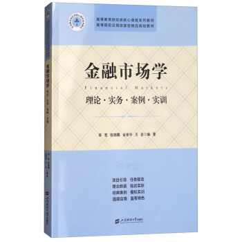 �����Ј��W����Փ�����ա���������Ӗ