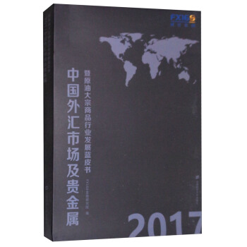 2017�Ї���R�Ј����F������ԭ�ʹ�����Ʒ�ИI(y��)�l(f��)չ�{Ƥ�������ԣ�