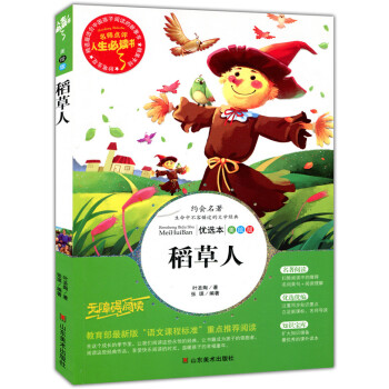 �����L���������c(di��n)�u(p��ng)�������x����������