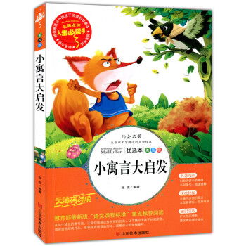 �����L���������c�u�������x����СԢ�Դ󆢰l(f��)