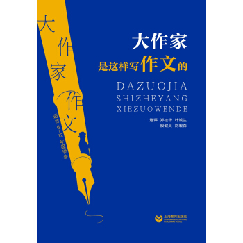 ���������@�ӌ�(xi��)���ĵ�