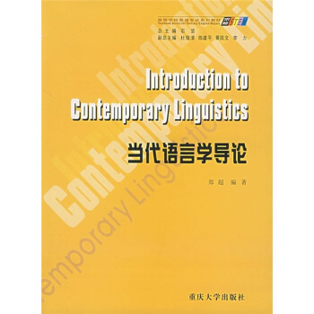 ��(d��ng)���Z�ԌW(xu��)��(d��o)Փ