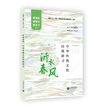 ��ˮ���L�����A���y(t��ng)�Ļ���(j��ng)�����������n�����Z���W��