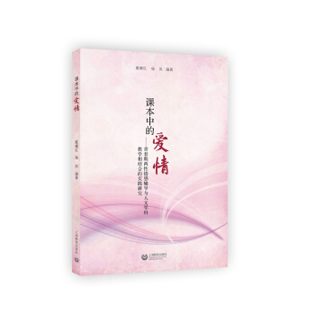 �n���еĐ�(��i)�顪���ഺ�ڃ�������o��(d��o)�c���ČW(xu��)�ƽ̌W(xu��)��Y(ji��)�ϵČ�(sh��)�`�о�