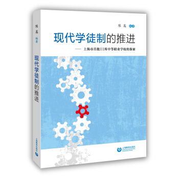 �F(xi��n)���Wͽ�Ƶ����M�����Ϻ�������11���е��I(y��)�WУ��̽��