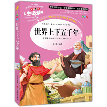 �����L���������c�u�������x��������������ǧ��