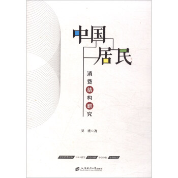 �Ї��������M(f��i)�Y(ji��)��(g��u)�о�