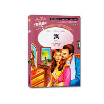 �����L���������c(di��n)�u(p��ng)�������x�����h