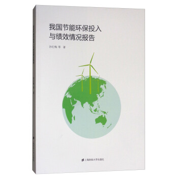 �҇���(ji��)�ܭh(hu��n)��Ͷ���c��Ч��r���