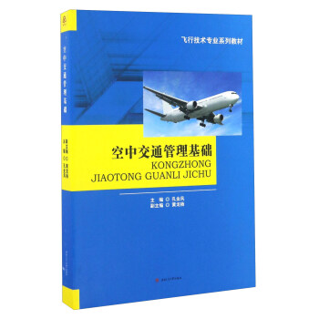 ���н�ͨ�������A(ch��)