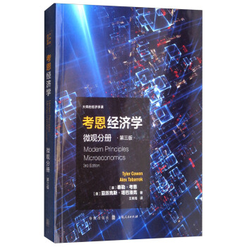 ������(j��ng)���W:΢�^�փ�(������)(�󎟵Ľ�(j��ng)���W�n)