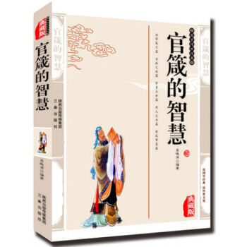 ���W(xu��)������(j��ng)�䣺������ǻ�