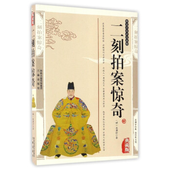 ��(gu��)�W(xu��)������(j��ng)�䣺�����İ��@��