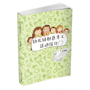 �׃��@��(chu��ng)���ֹ�����O(sh��)Ӌ