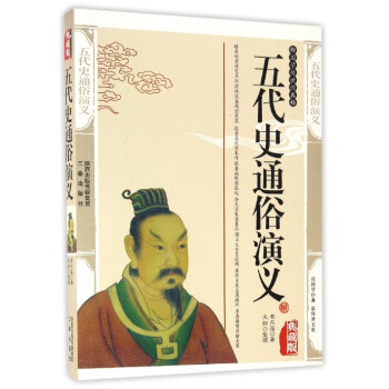 ��(gu��)�W(xu��)������(j��ng)�䣺���ʷͨ�����x