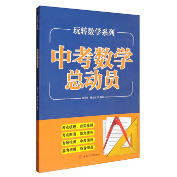 �п���(sh��)�W(xu��)���ӆT