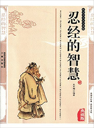 ���W(xu��)������(j��ng)�䣺�̽�(j��ng)���ǻ�