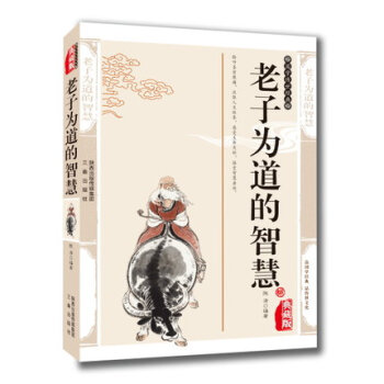 ��(gu��)�W(xu��)������(j��ng)�䣺���Ӟ�����ǻ�