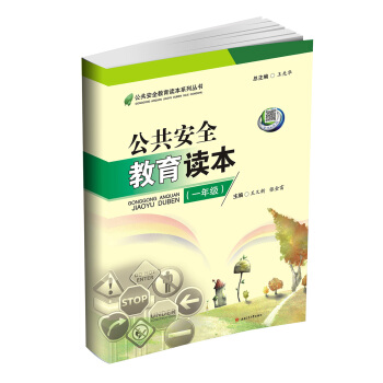 ������ȫ�����x����һ�꼉��