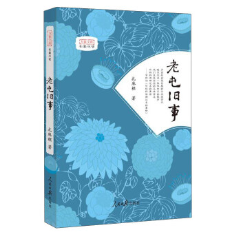 �f���Ď�.�LƪС�f�������f��