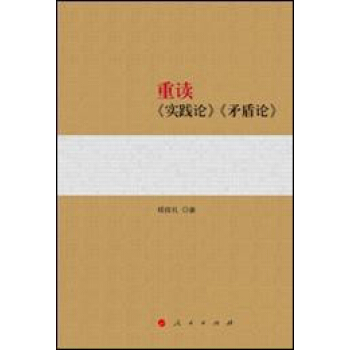 ���x����(sh��)�`Փ����ì��Փ��