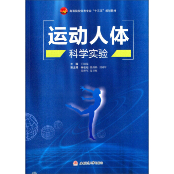 �\�����w�ƌW���